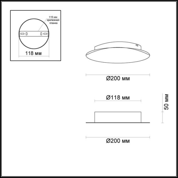 картинка Светодиодный настенный светильник Solario 3561/9WL от магазина BTSvet