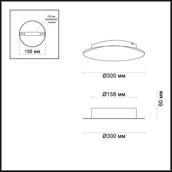 картинка Светодиодный настенный светильник Solario 3561/12WL от магазина BTSvet