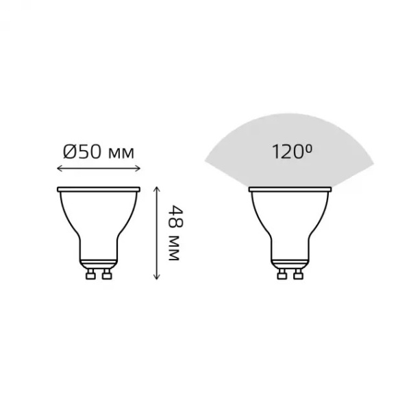 картинка Лампочка LED Elementary MR16 GU10 5.5W 2700К 13616 от магазина BTSvet