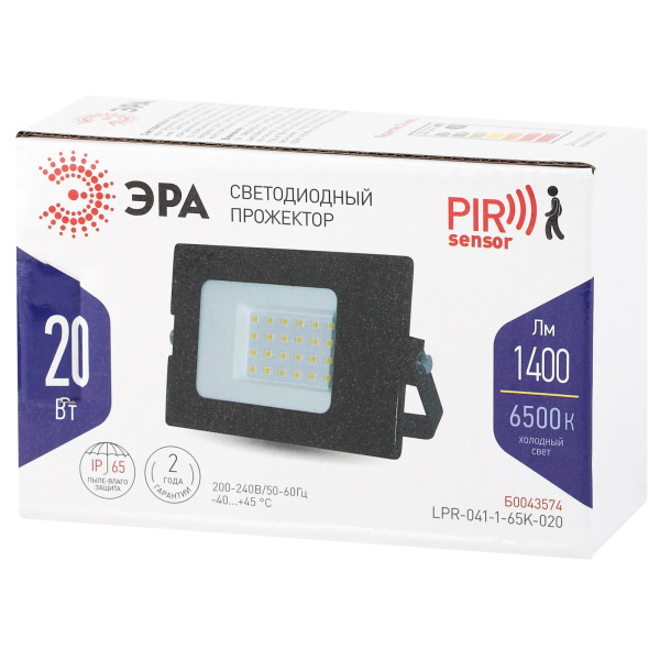 картинка Прожектор уличный светодиодный LPR-041-1-65K-020 IP65 от магазина BTSvet
