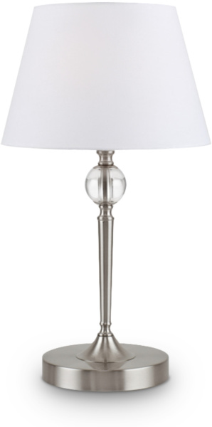 Настольная лампа Rosemary FR2190TL-01N