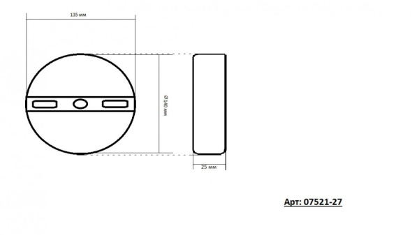 картинка Потолочная люстра светодиодная Ветта 07521-27,01 от магазина BTSvet