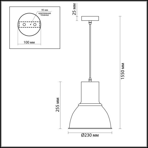 картинка Подвесной светильник Laso 3327/1 от магазина BTSvet