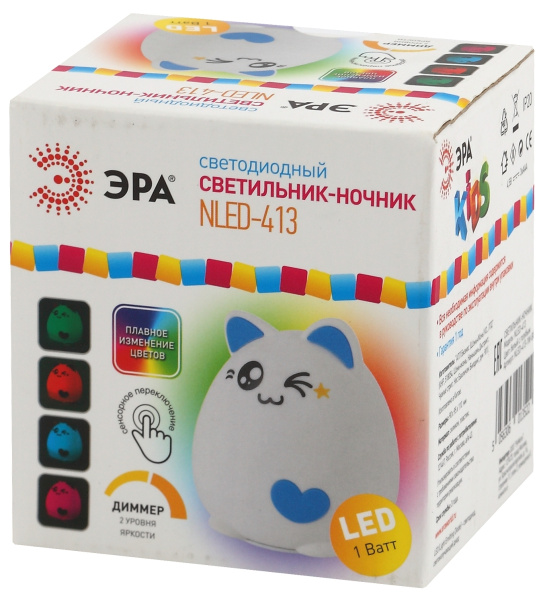 картинка Ночник светодиодный для детской с диммером и выключателем NLED-413-1W-BU от магазина BTSvet