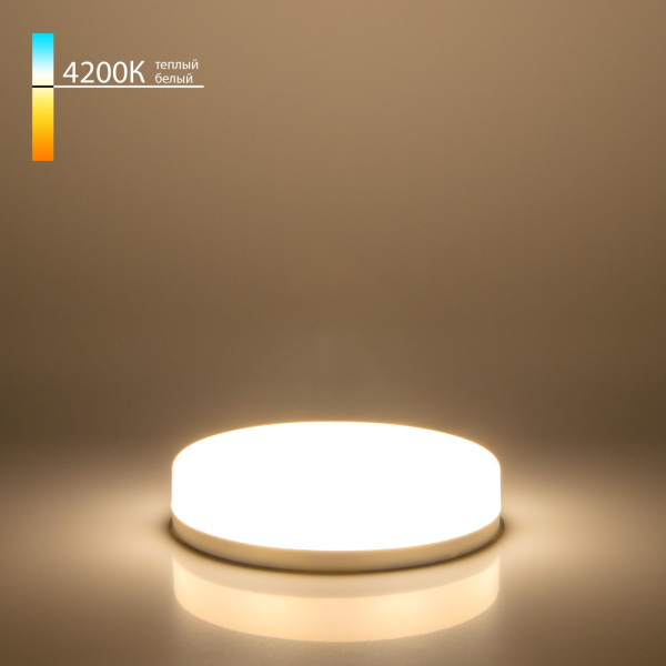 картинка Лампочка светодиодная с дополнительной боковой подсветкой BLGX5307 от магазина BTSvet