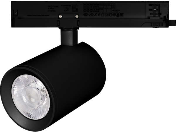 Трековый светильник светодиодный LGD-NIKA-4TR-R100-30W Day4000 (BK, 24 deg, 230V) (Arlight, IP20 Металл, 5 лет) 031172